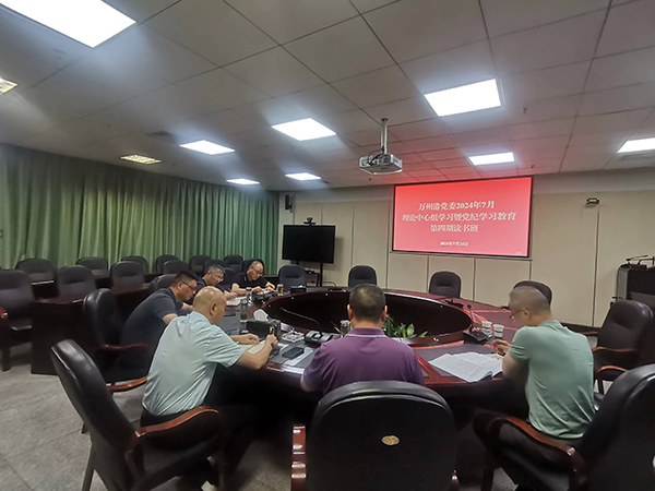 66a1b808b5a6c.jpg 微信圖片_20240724222534.jpg