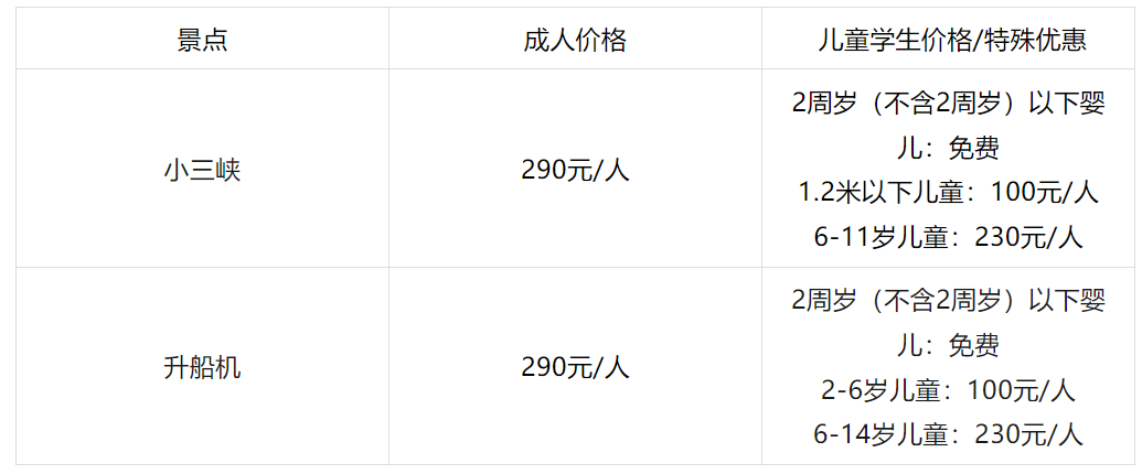 674825e320e4c.png QQ圖片20241128161208.png