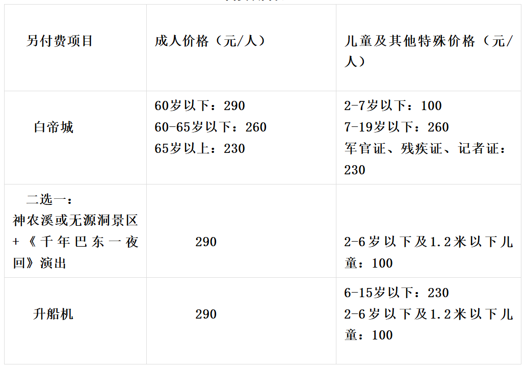 67b2d6d2cf261.png 67b2d6d2cf261.png