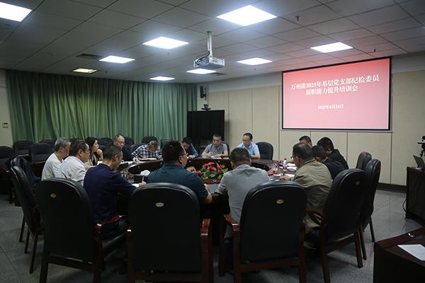 680b412a7d70b.jpg 微信圖片_20250425145939.jpg