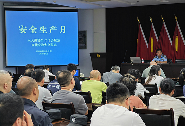 6848ef784075d.jpg 微信圖片_20250611105131.jpg