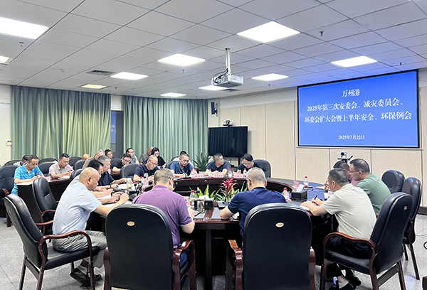 68809547c3236.jpg 微信圖片_20250723153725.jpg